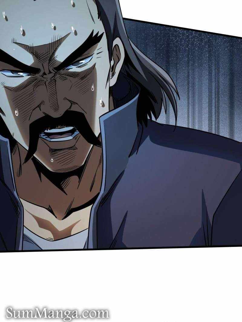 Super Gene Chapter 243 42